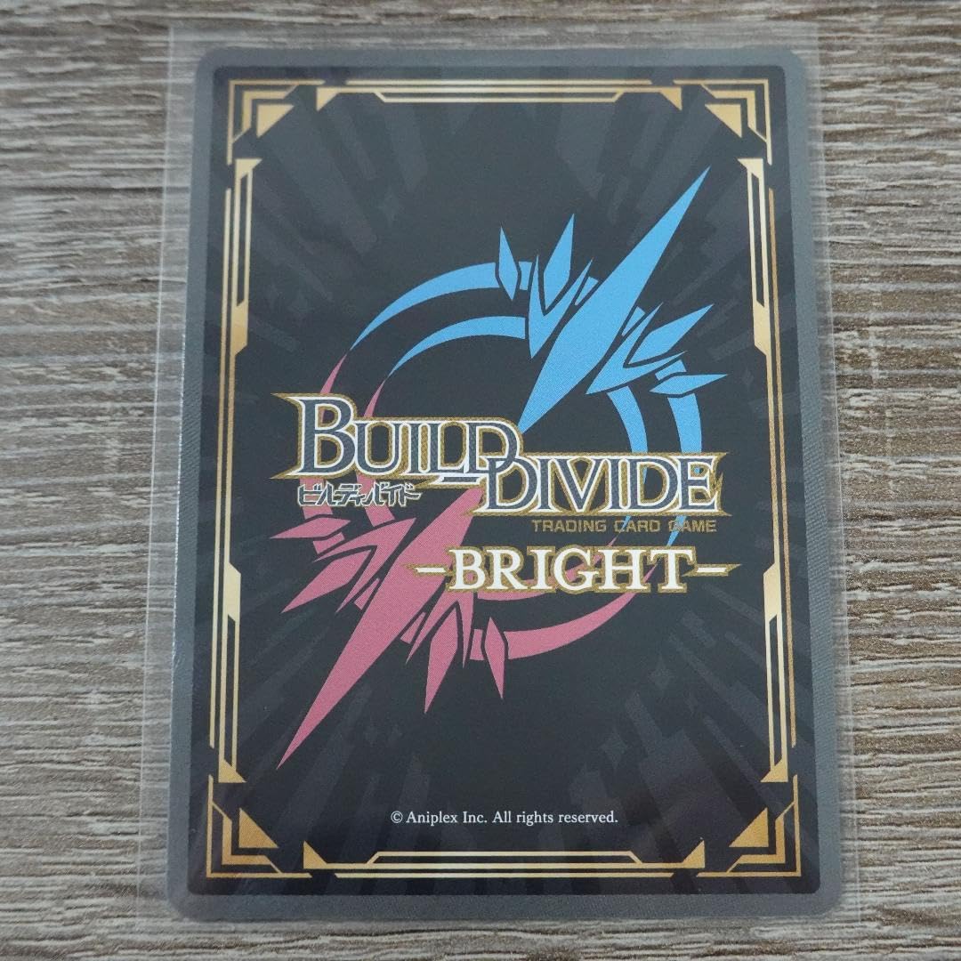 ビルディバイド 9S SC ビルディバイド 9S SC 【公式通販】